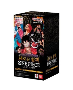 One Piece Trading Card Game: New Emperor Booster Box OPK-09 korean ver - Image 1