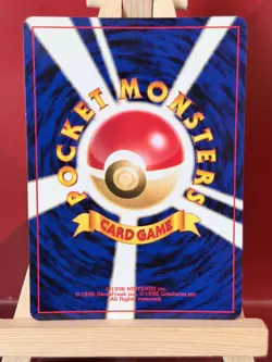 Houndoom JP Neo Revelation Japanese 229 Near Mint Pokemon Card Vintage - Image 2