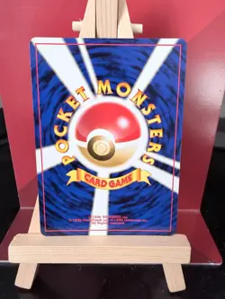 Dark Houndoom JP Neo Destiny Japanese 229 Near Mint+ Pokemon Card Vintage - Image 2