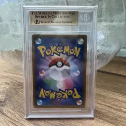 Pokemon Card - Espeon v Eevee Heros Ultra Rare Card BGS 9.5 Japanese - Image 3