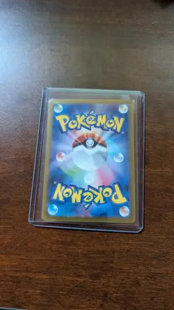 Mewtwo 183/165 AR - S&V 151 Japanese Pokemon Card - NM - Image 2