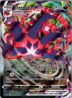 Eternatus VMAX SWSH045 SWSH: Sword & Shield Promo Cards - Pokemon Card - NM - Image 1