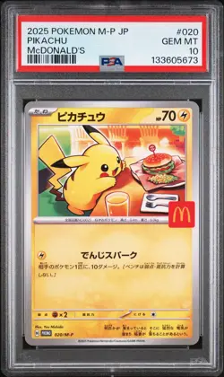 Pikachu 020/M-p McDonald's Happy Set Promo Pokemon Card PSA 10 Gem MT Burgerchu - Image 1