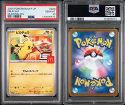 Pikachu 020/M-p McDonald's Happy Set Promo Pokemon Card PSA 10 Gem MT Burgerchu - Image 3