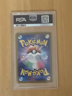 Pikachu 020/M-p McDonald's Happy Set Promo Pokemon Card PSA 10 Gem MT Burgerchu - Image 5