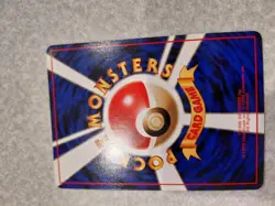 Shellder Vending Machine Cards Series 2 (Red) Regular (Japanese) - Image 4