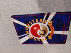 Shellder Vending Machine Cards Series 2 (Red) Regular (Japanese) - Image 5