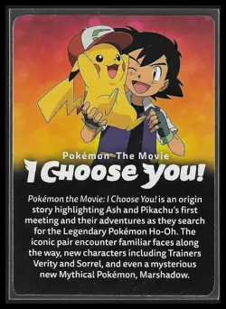 2017 Pokemon The Movie I Choose You! Ash and Pikachu Promo Insert Card NM - Image 2