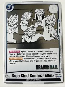 Gotenks Dragon Ball Super Card Game TCG SB02-029 NM Super Ghost - Image 1