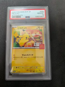 2025 Pokemon Japanese McDonald’s Pikachu 020/M-P PSA 10 GEM MT Promo Card - Image 1