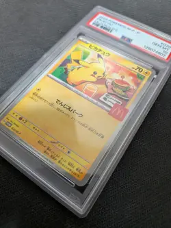 2025 Pokemon Japanese McDonald’s Pikachu 020/M-P PSA 10 GEM MT Promo Card - Image 3