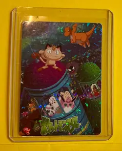 Tower Top Meowth Dragonite Vending Machine Prism Sticker 2000 - Pokemon Card NM - Image 1