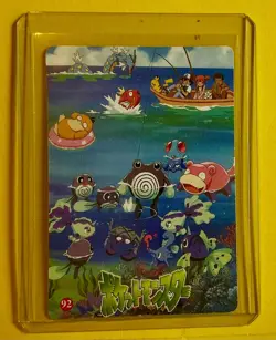 Tower Top Meowth Dragonite Vending Machine Prism Sticker 2000 - Pokemon Card NM - Image 2