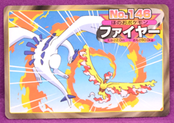 Moltres Lugia Pokemon Top Card Rare No.146 Gamefreak Nintendo Japanese F/S - Image 1