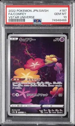 2022 POKEMON JPN SWORD & SHIELD VSTAR UNIVERSE #187 FULL ART/COMFEY PSA 10 - Image 1