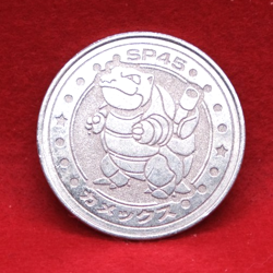 Blastoise Pokemon Coin Battle Medal Silver SP45 Japanese Nintendo Japan F/S - Image 1