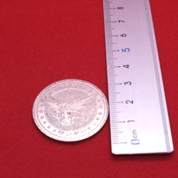 Zapdos Pokemon Coin Battle Medal Silver SP90 Japanese Nintendo Japan F/S - Image 3