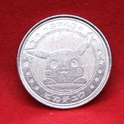 Pikachu Pokemon Coin Battle Medal Silver SP45 Japanese Nintendo Japan F/S - Image 1