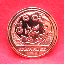 Spiritomb Pokemon Coin Battle Medal Bronze 039 Japanese Nintendo Japan F/S - Image 1