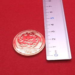 Spiritomb Pokemon Coin Battle Medal Bronze 039 Japanese Nintendo Japan F/S - Image 3