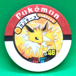 Jolteon Pokemon Battrio Coin 09-034 2011 Vintage Gamefreak Nintendo Japanese F/S - Image 1