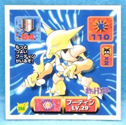 Alakazam Pokemon Seal Sticker No.268 1997 Amada Nintendo Japanese F/S - Image 1