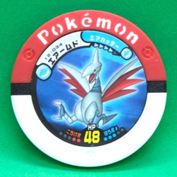 Skarmory Pokemon Battrio Coin 12-034 2010 Vintage Nintendo Japanese F/S - Image 1