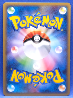 Psyduck 1st Edition 2010 Vintage L3 015/080 Nintendo Pokemon Card Japanese F/S - Image 2