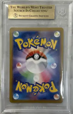 Pokemon Erika’s Invitation SR Holo 2023 Japanese SV151 #196 BGS 9.5 GEM MINT - Image 2