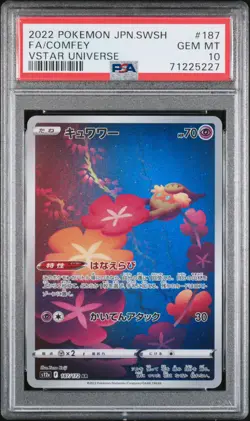 2022 POKEMON JPN SWORD & SHIELD VSTAR UNIVERSE #187 FULL ART/COMFEY PSA 10 - Image 1