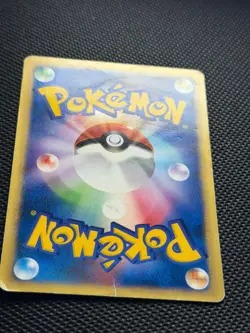 Clair's Dragonite Pokemon 2001 VS Series 1st ED Japanese WOTC 049/141 - Image 5