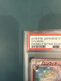 2015 POKEMON JPN XY PROMO POKEMON TIME EEVEE COLL #141 SYLVEON PSA 10 - Image 2