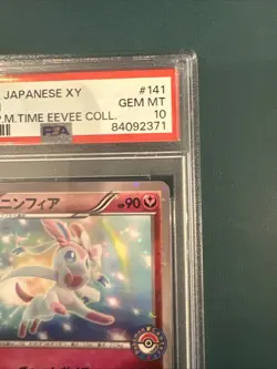 2015 POKEMON JPN XY PROMO POKEMON TIME EEVEE COLL #141 SYLVEON PSA 10 - Image 5