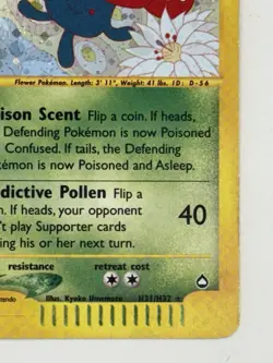 Pokemon TCG Vileplume FART SWIRL H31 Aquapolis Holo - Image 5