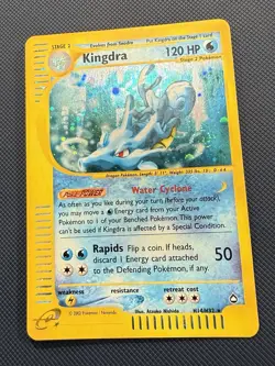 Kingdra MP H14/H32 - 🌀 SWIRL - Holo Aquapolis - Pokemon 2002 - Image 4
