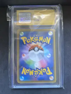 Pokemon Japanese Full Art Holo Pikachu 001/028 CGC 10 PRISTINE 20th Anniversary - Image 2