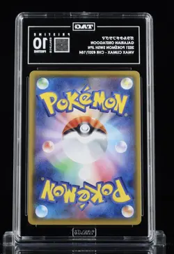 Galarian Obstagoon 207/184 Vmax Climax (Japanese) Pokemon Tag Pristine 10 #07 - Image 2