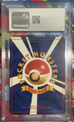 Pokemon Blastoise CD Promo Japanese CGC 7 NEAR MINT - Image 2