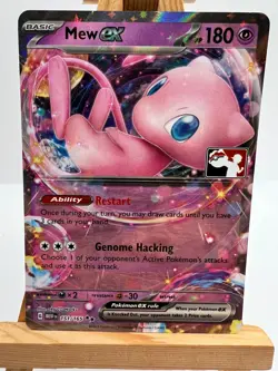 Pokemon TCG - S&V 151 - 151/165 Mew ex - Prize Pack Series 5 Play Stamped - NM/M - Image 1