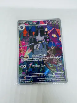 Banette 234/217 Illustration Rare Pokemon TCG ME: Ascended Heroes ASC NM Fresh - Image 1