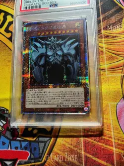 PSA 10 Obelisk the Tormentor Prismatic God Box JPS02 Yu-Gi-Oh! Japanese - Image 5