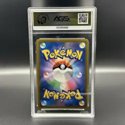 Arceus VSTAR 084/100 S9: Star Birth AGS 9.5 Japanese Pokemon Triple Rare Holo - Image 2