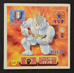 Japanese Machoke No. 270 Amada Sticker Non Holo Vintage Pokemon Sticker 1997 MP - Image 1
