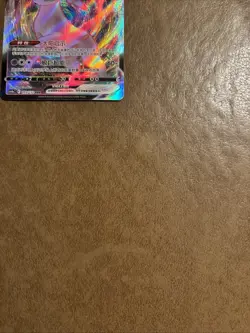 Chinese Espeon VMAX 059/332 RRR Hyper Holo Full Art Pokemon Card Eeveelution Ult - Image 4