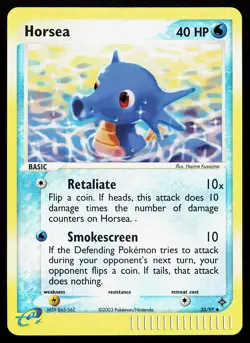Horsea 33/97 Uncommon Reverse Holo EX Dragon Pokemon Card - Image 1