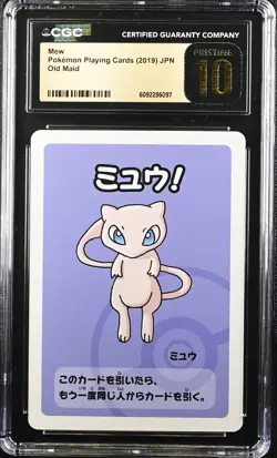CGC 10 PRISTINE Mew Old Maid 2019 Japanese Pokemon Card - Image 1