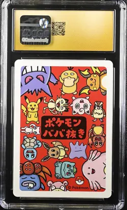 CGC 10 PRISTINE Mew Old Maid 2019 Japanese Pokemon Card - Image 2