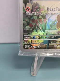 Pokemon TCG Charmander SVP 044 Sealed Pokemon Center Stamped Black Star Promo - Image 4