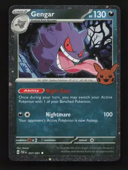 Gengar (Cosmos Holo) 057/091 Trick or Trade BOOster Bundle 2024 Pokemon NM - Image 1