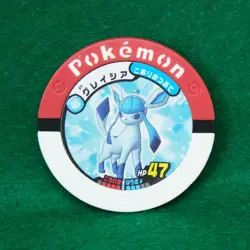 Glaceon Pokemon Battrio Coin P 2007 Vintage Rare Nintendo Japanese F/S - Image 1
